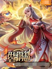 seo网站怎么连接外部链接