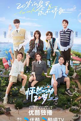 深圳seo优化课程招商加盟